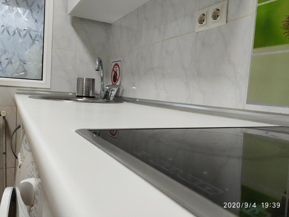 Apartamento Disfrubon Vut 47-56 Валадоид Екстериор снимка